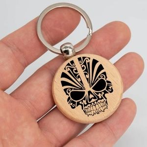 Skull key chain